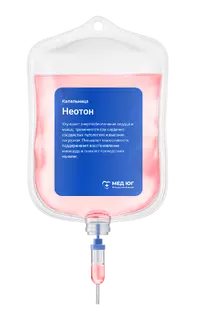 Капельница Неотон