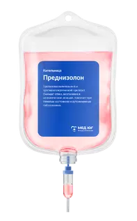 Капельница Преднизолон